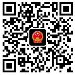 微信掃碼加好友